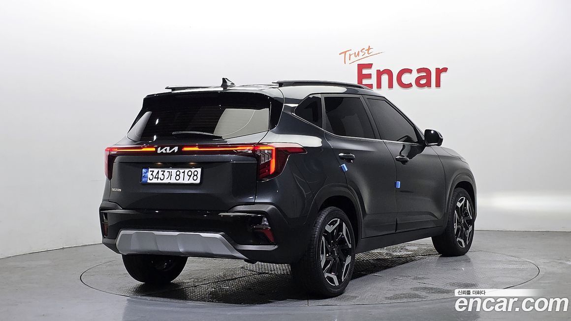 Kia Seltos 2023