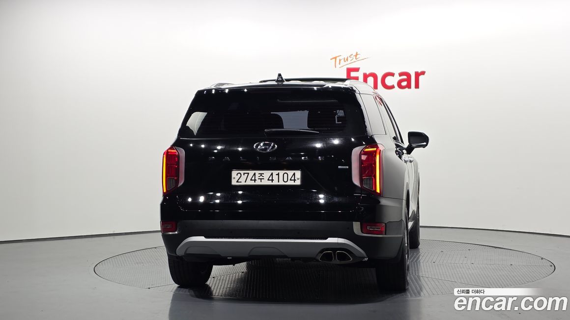Hyundai Palisade 2019