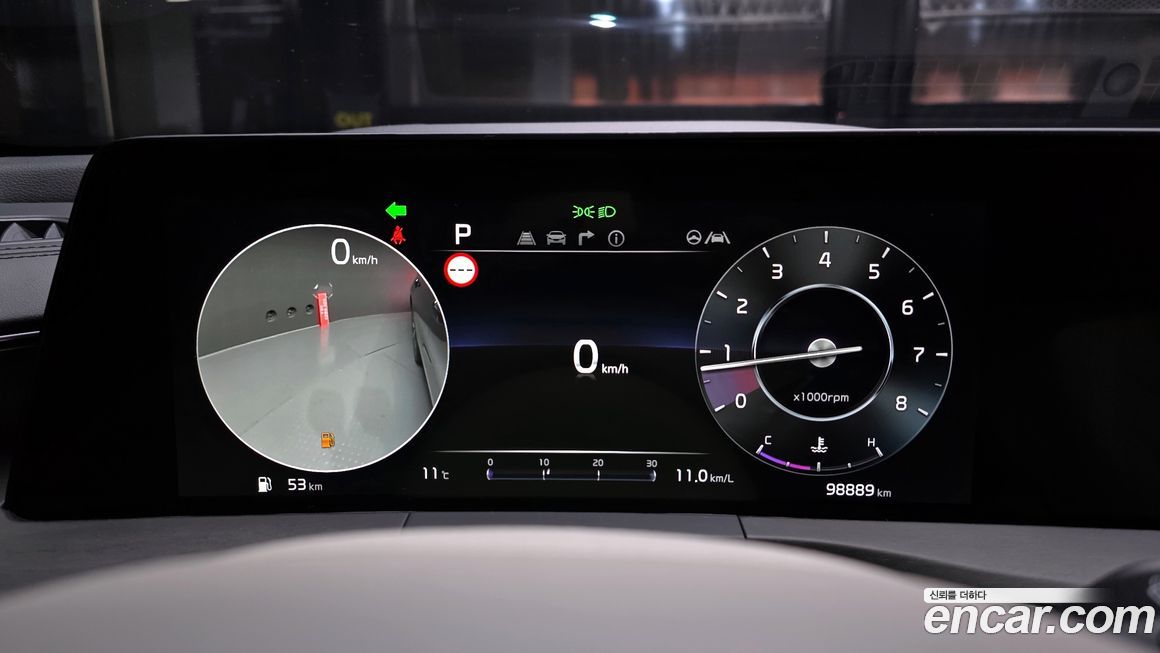 Kia K8 2022