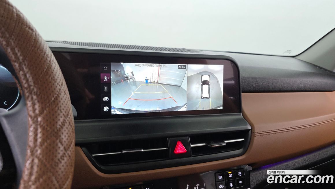 Kia Seltos 2023