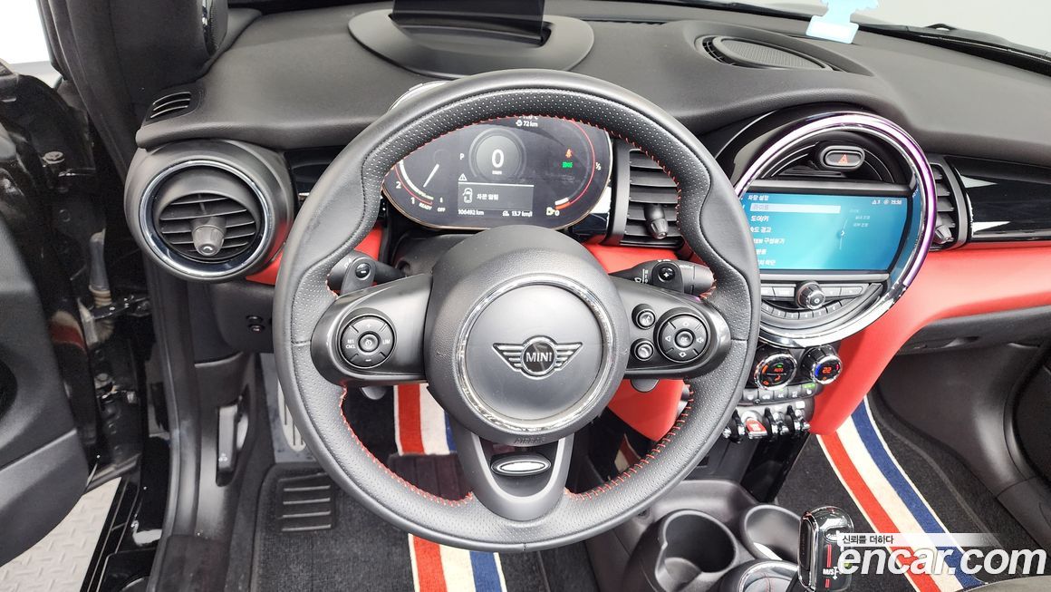 Mini Cooper Convertible 2021