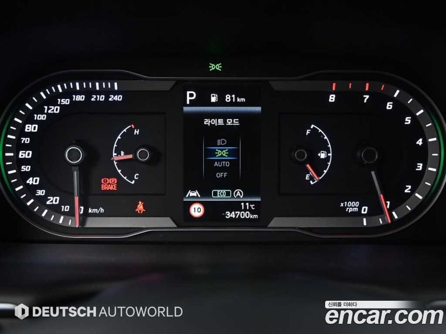 Hyundai Tucson 2023