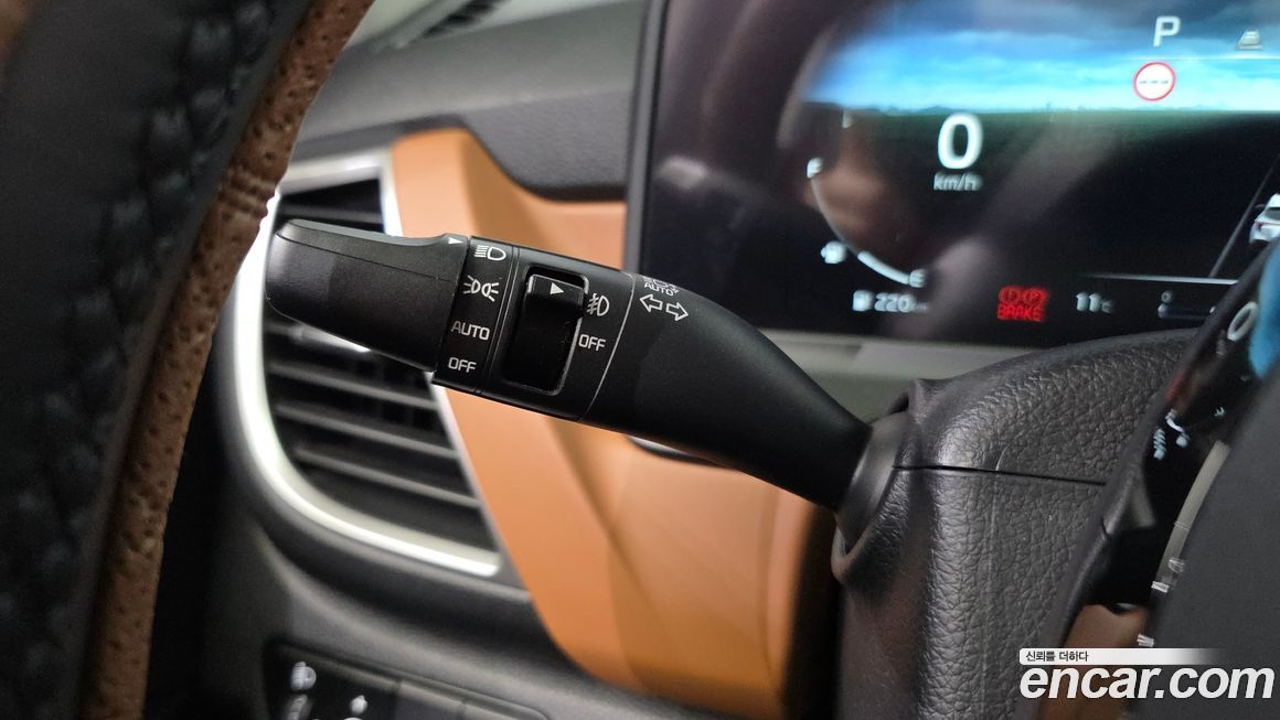 Kia Seltos 2023