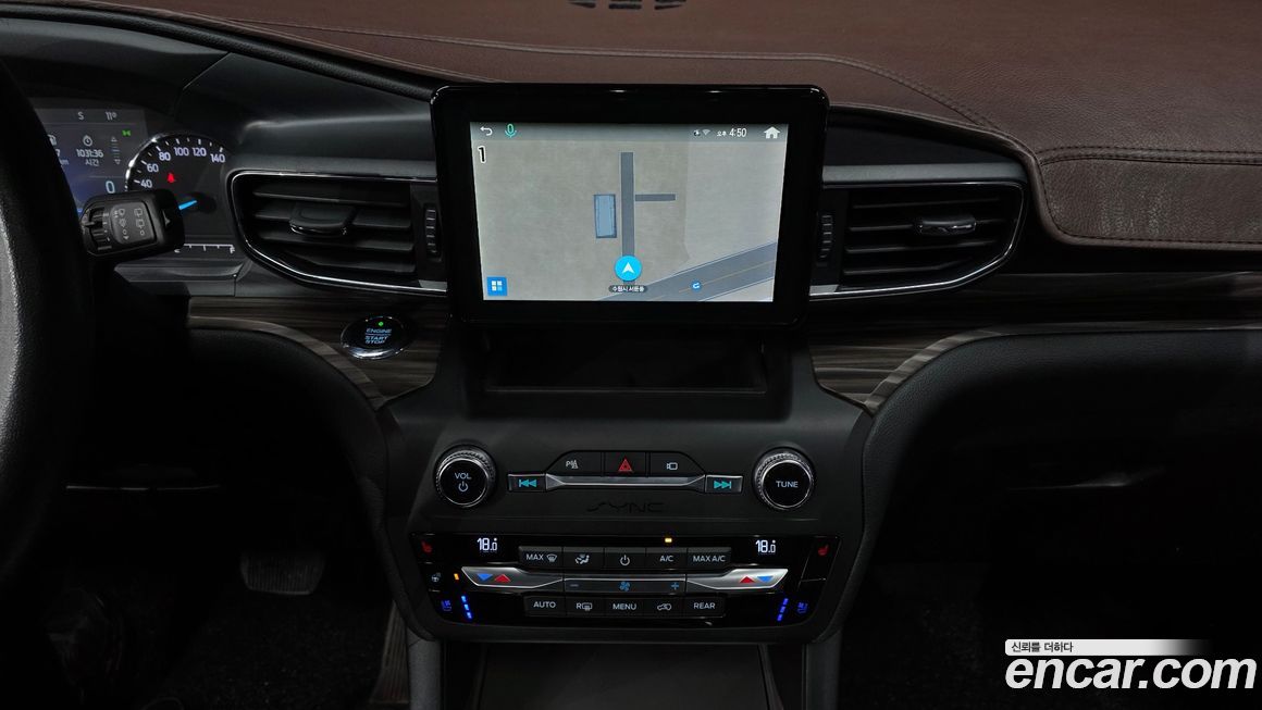 Ford Explorer 2020