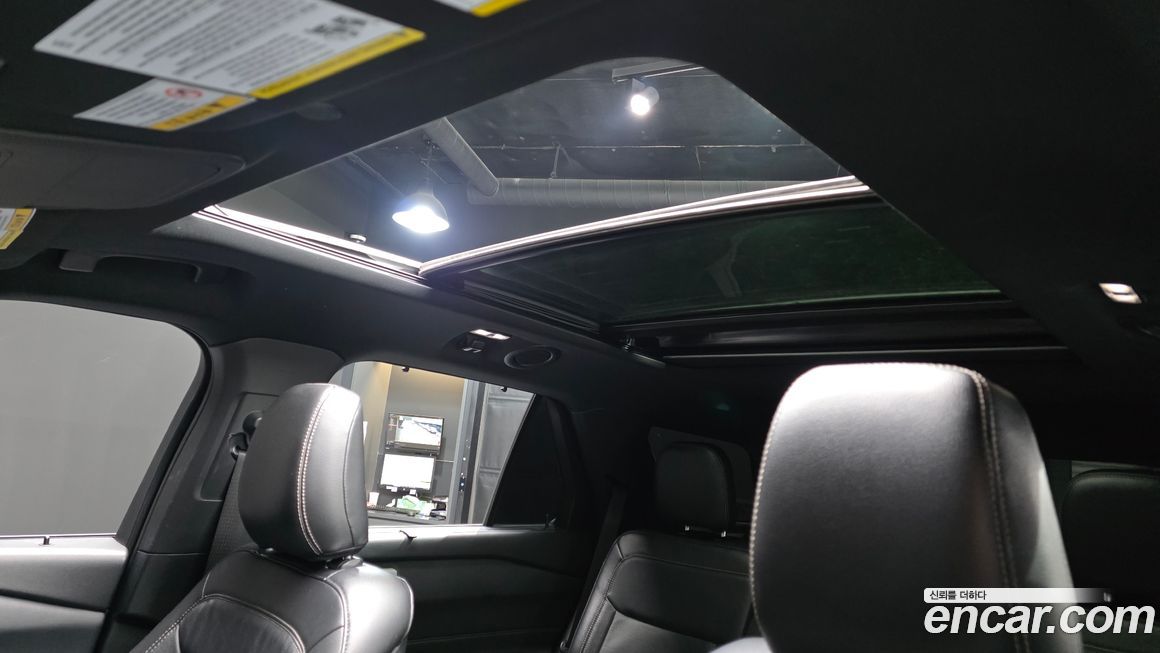 Ford Explorer 2020