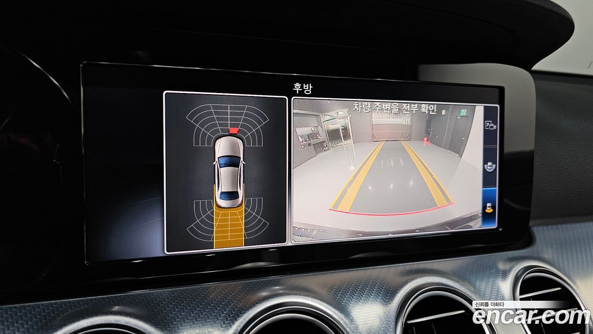 Mercedes-Benz E-Class 2020