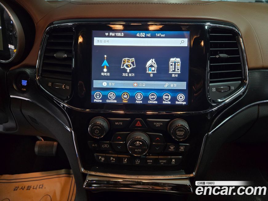 Jeep Cherokee 2021
