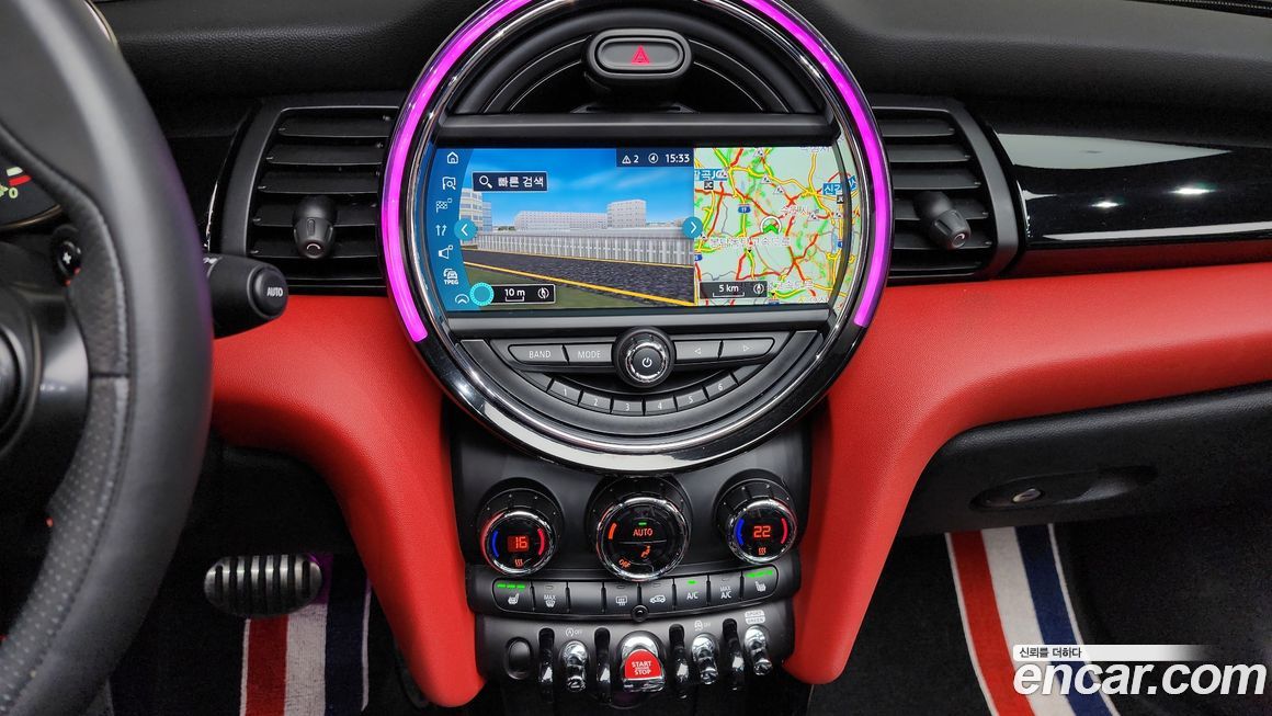 Mini Cooper Convertible 2021