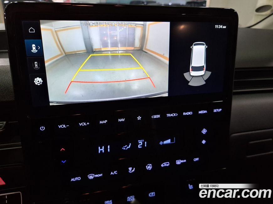 Hyundai Staria 2022