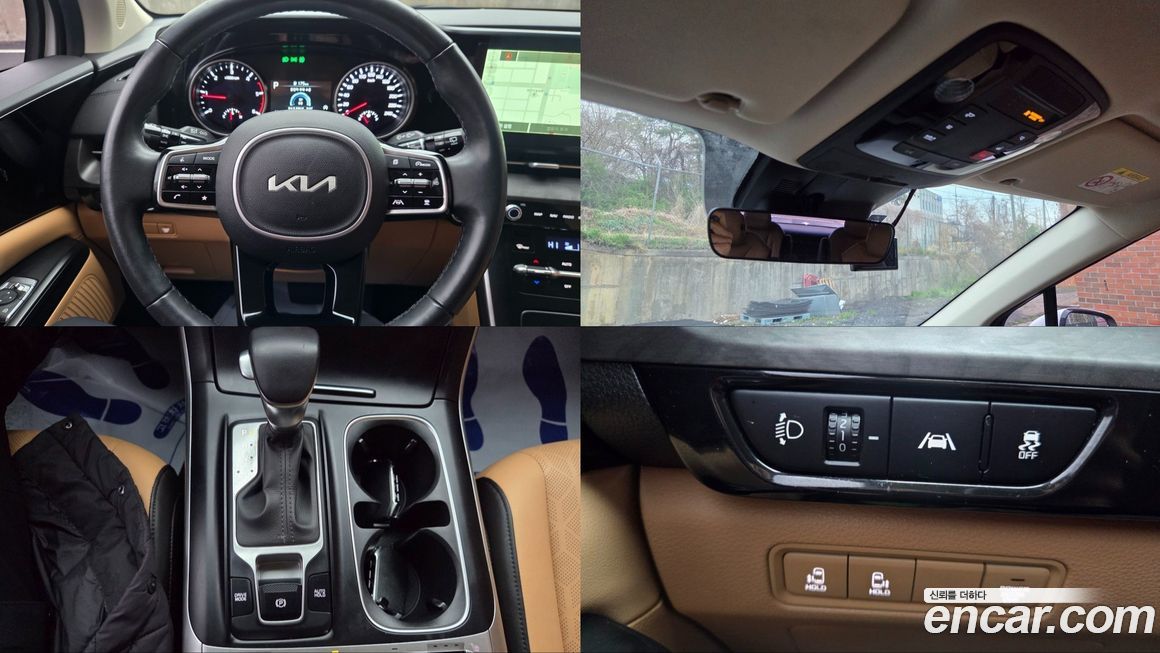 Kia Canival 2022