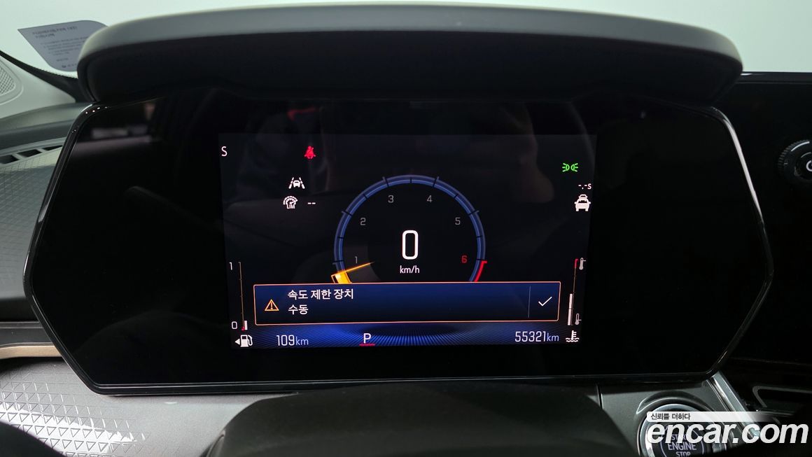 ChevroletGMDaewoo Trax 2024