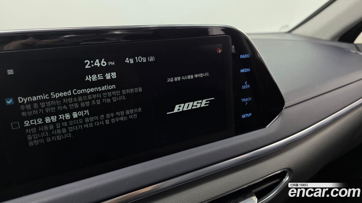 Hyundai Sonata 2021