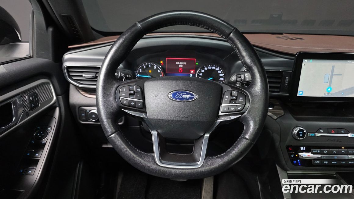 Ford Explorer 2020