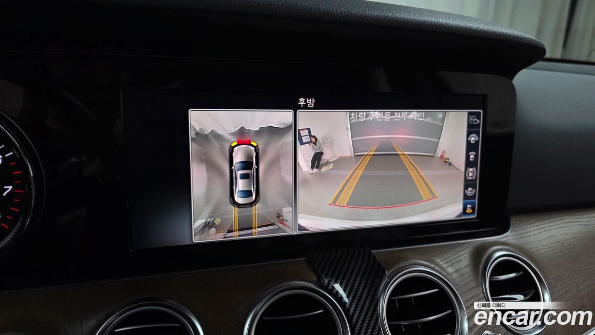 Mercedes-Benz E-Class 2018