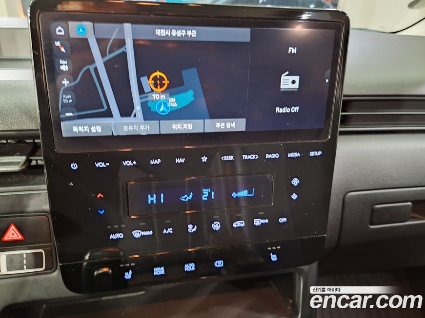 Hyundai Staria 2022