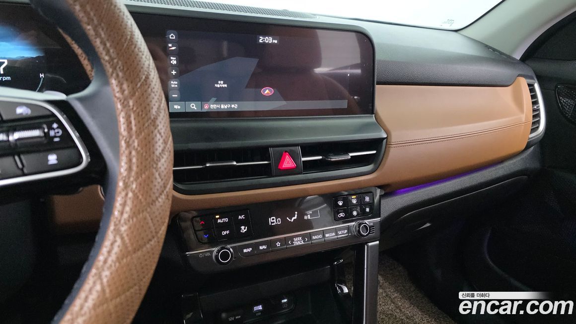 Kia Seltos 2023