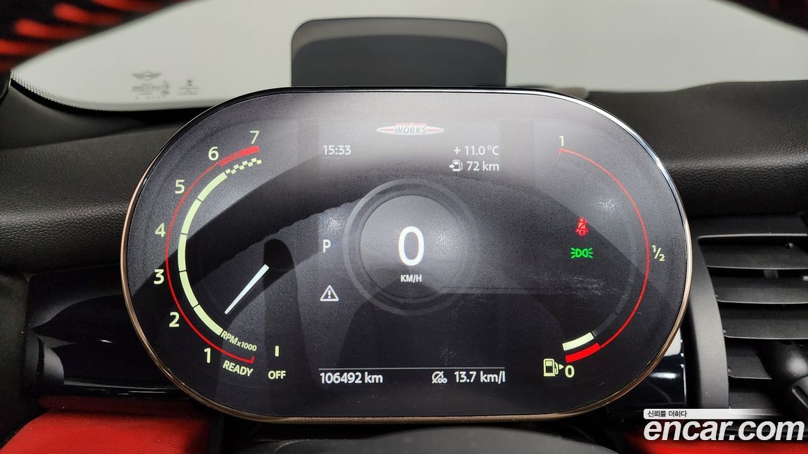 Mini Cooper Convertible 2021