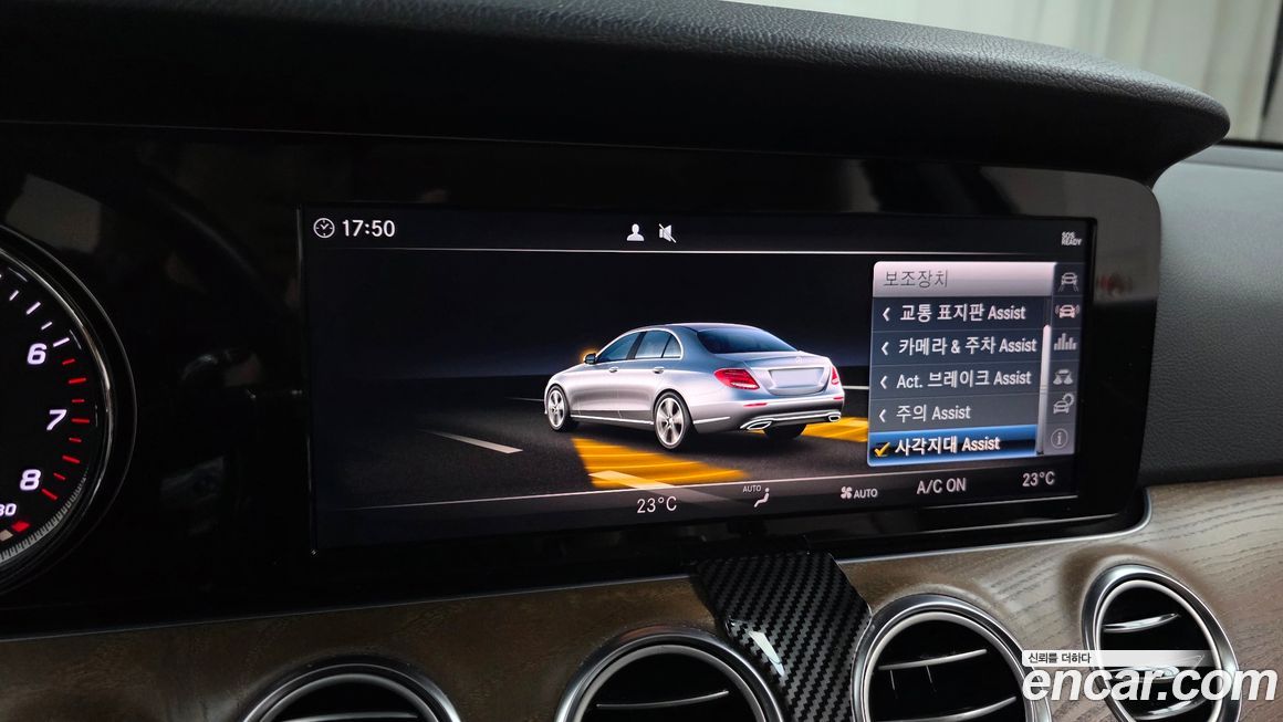 Mercedes-Benz E-Class 2018