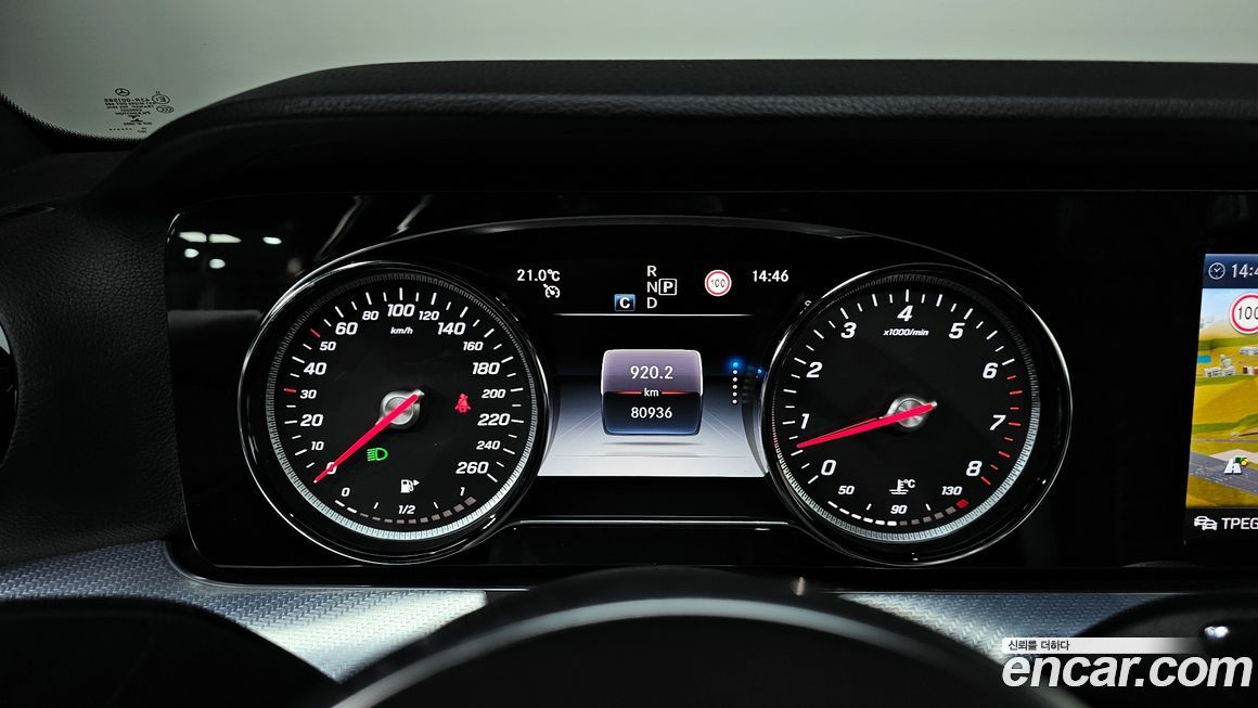 Mercedes-Benz E-Class 2020