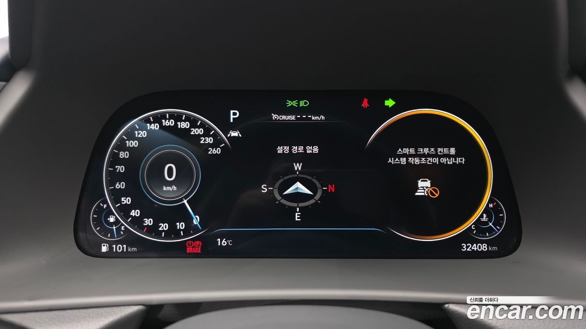 Hyundai Sonata 2021