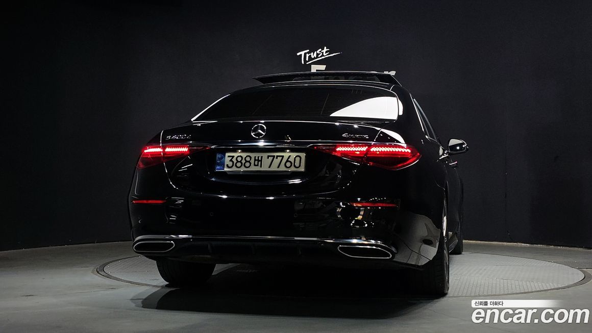 Mercedes-Benz S-Class 2022