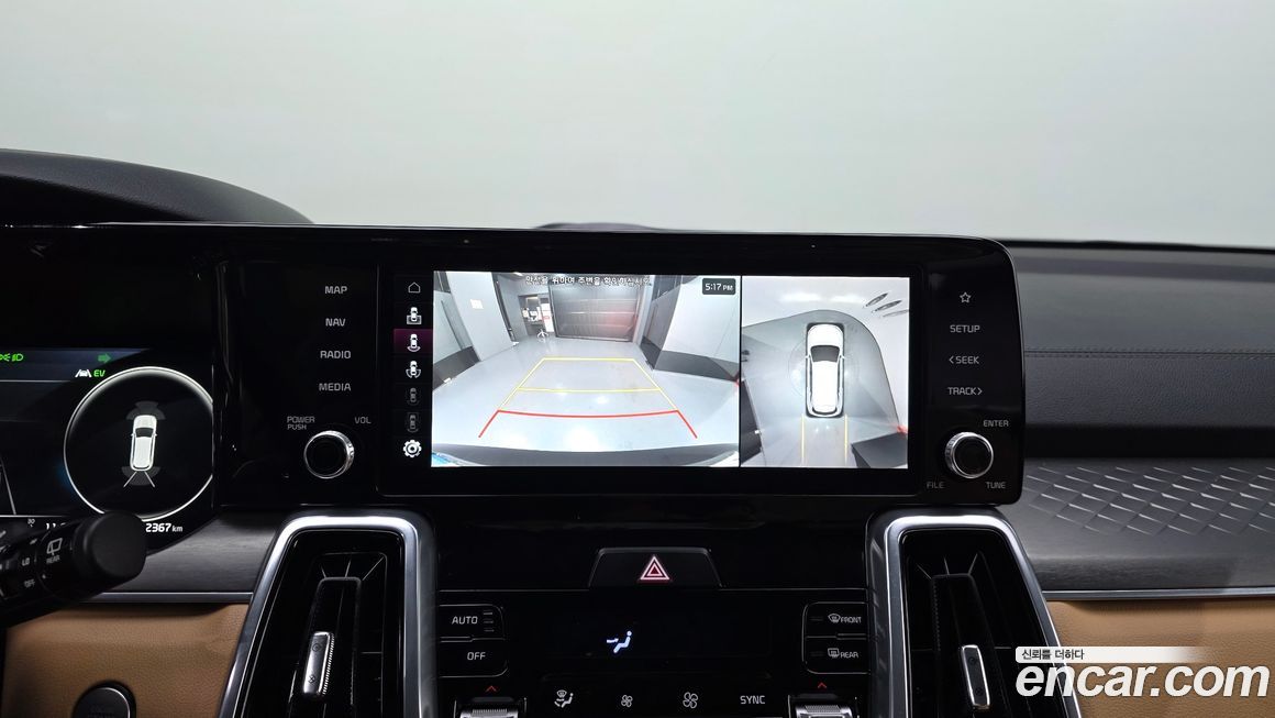 Kia Sorento 2023