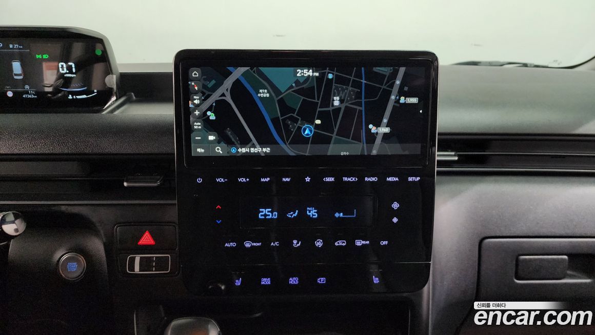 Hyundai Staria 2023