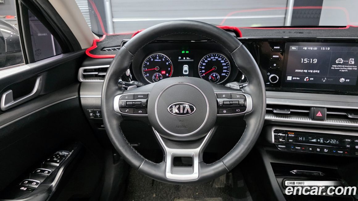 Kia K5 2021