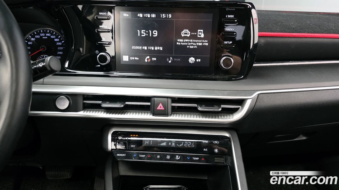Kia K5 2021