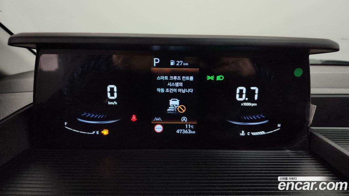 Hyundai Staria 2023