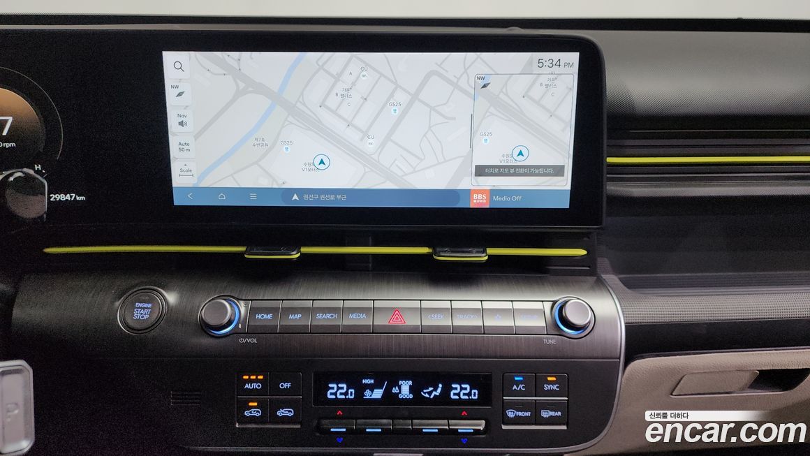Hyundai Kona 2023