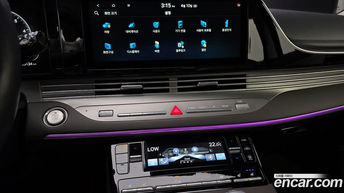 Hyundai Grandeur 2020