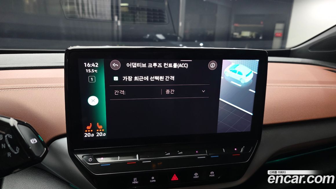 Volkswagen ID.4 2022