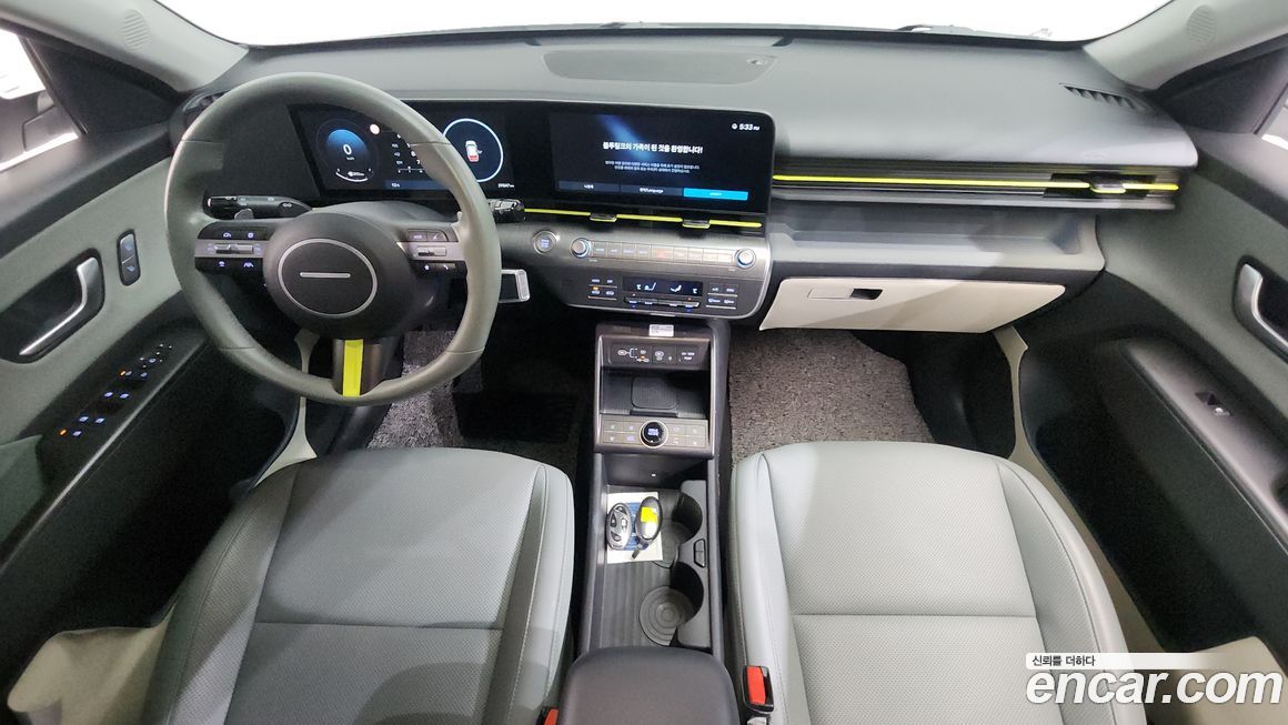 Hyundai Kona 2023