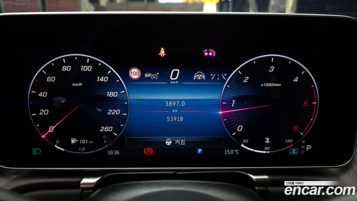 Mercedes-Benz S-Class 2022