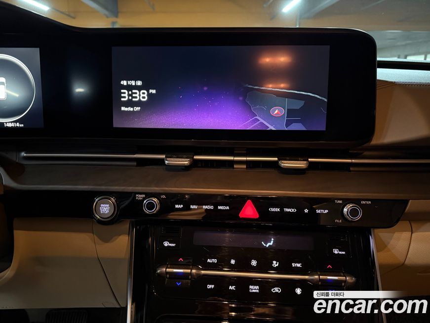 Kia Canival 2021