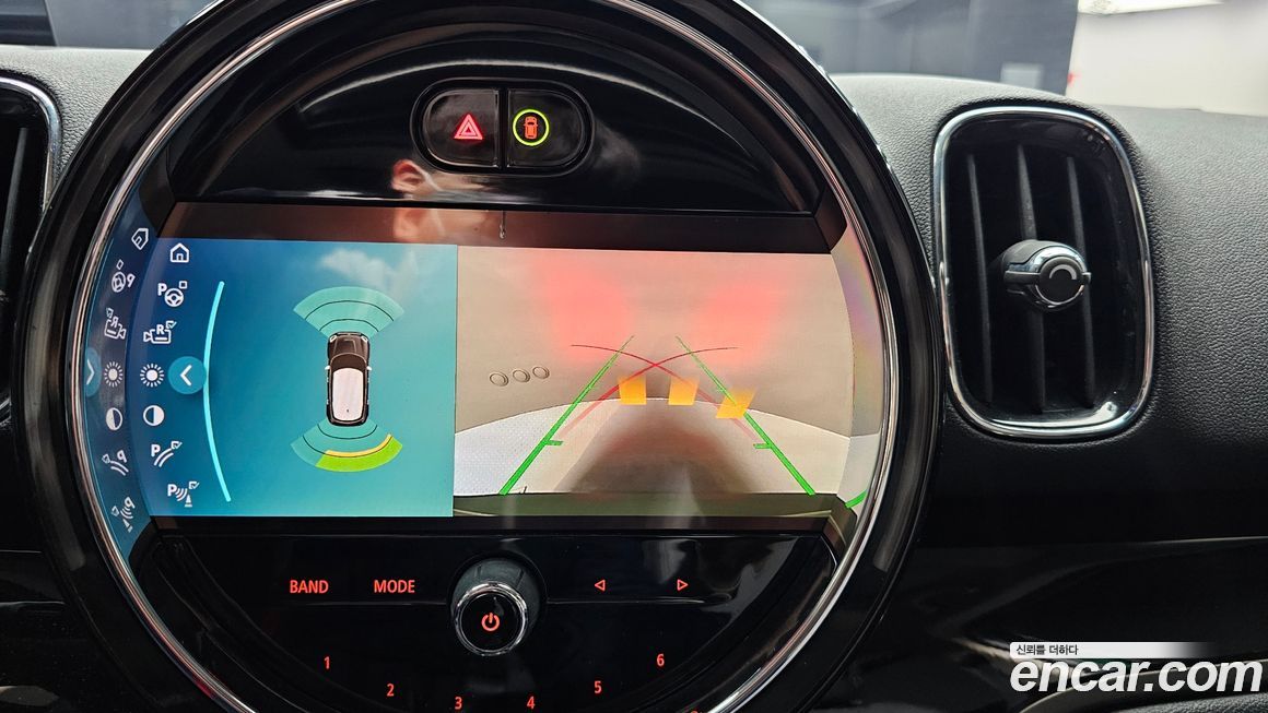 Mini Countryman 2022