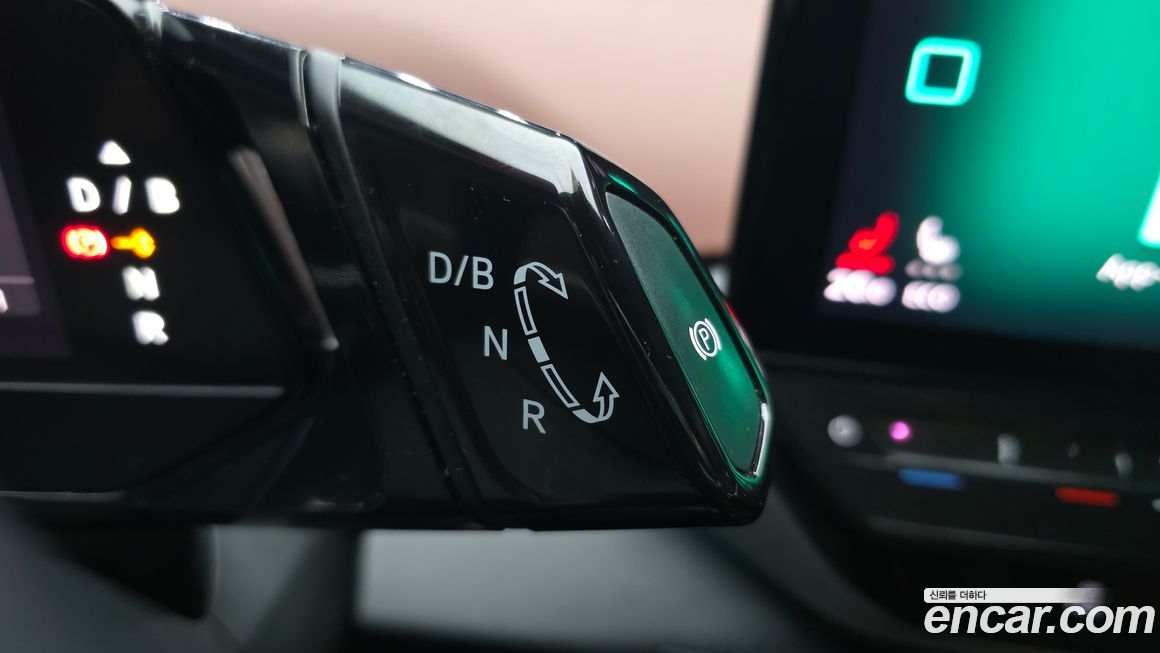 Volkswagen ID.4 2022