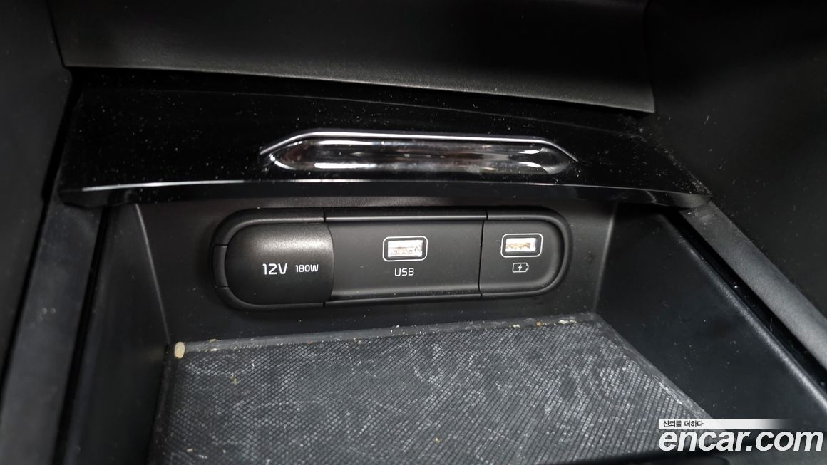 Kia K5 2021