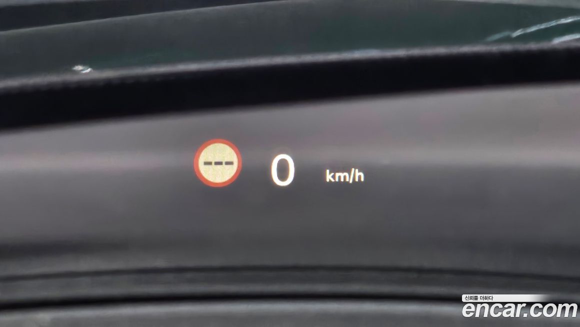 Mini Countryman 2022