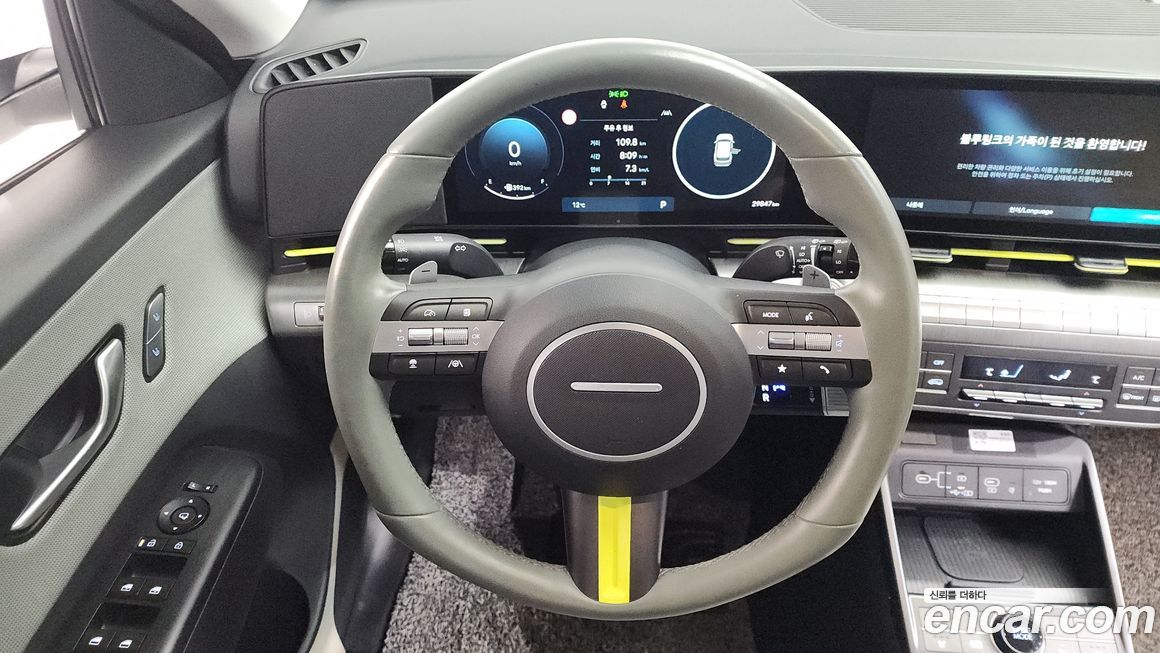 Hyundai Kona 2023