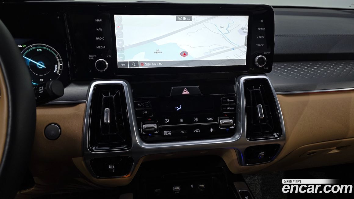Kia Sorento 2023