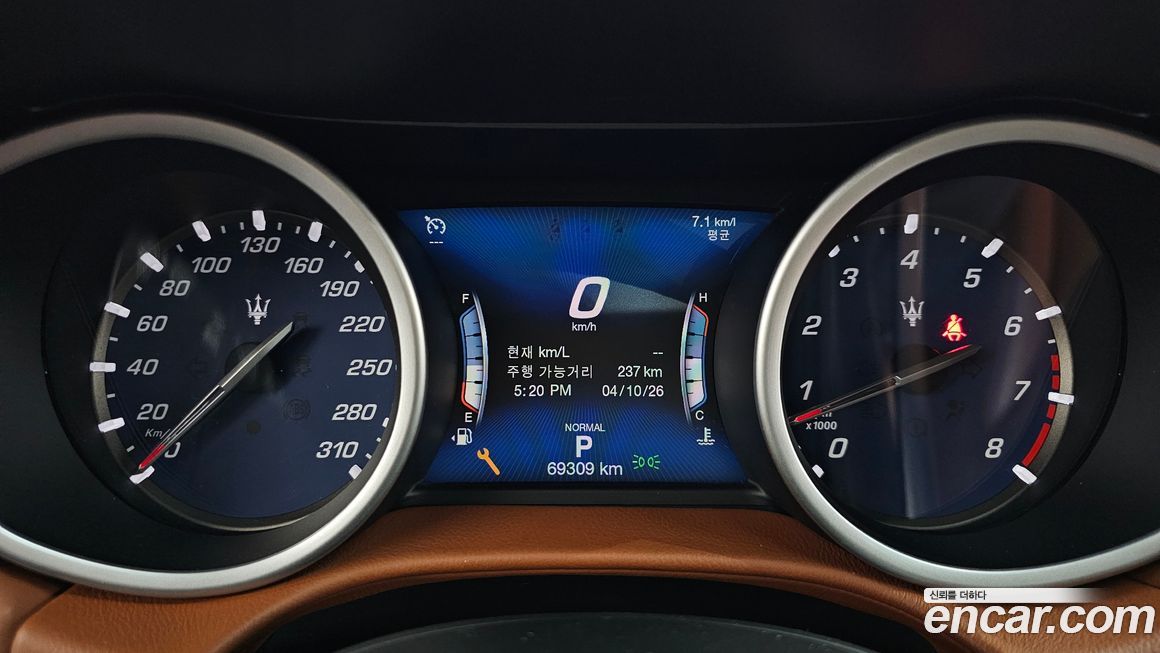 Maserati Ghibli 2019