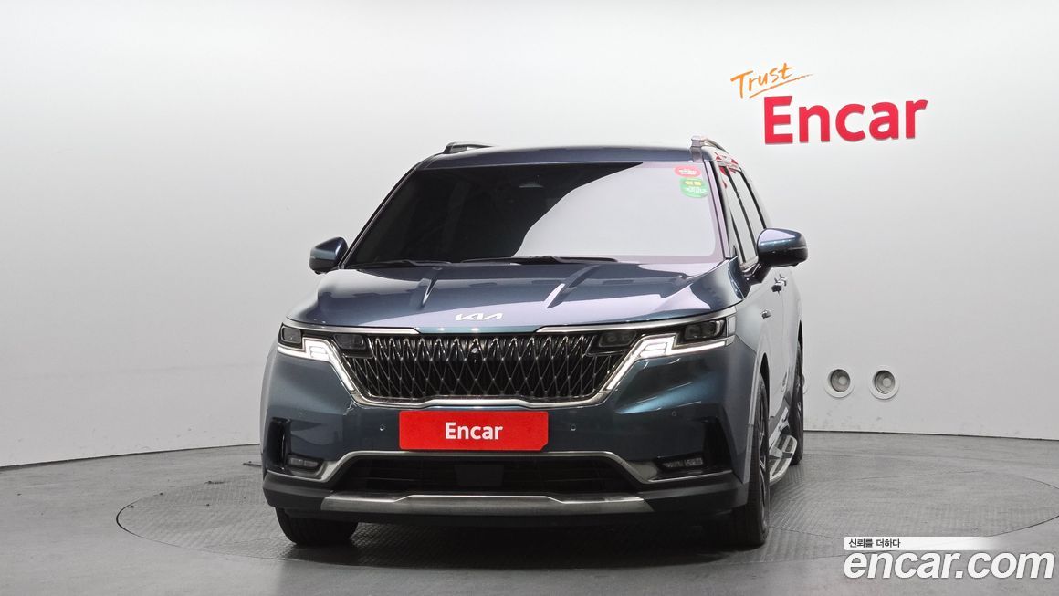 Kia Canival 2023