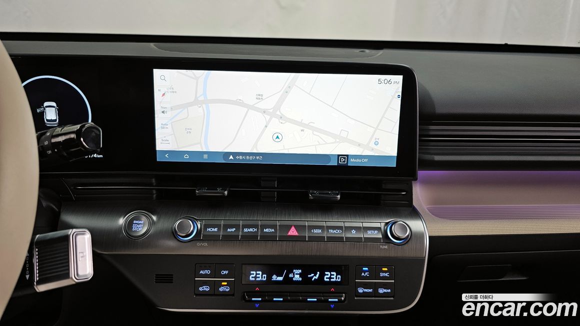 Hyundai Kona 2023