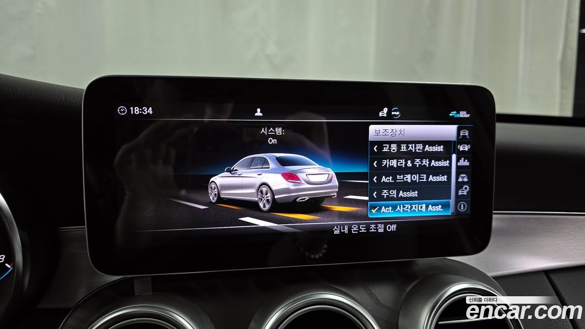 Mercedes-Benz C-Class 2021