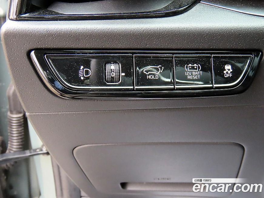 Kia Niro 2022