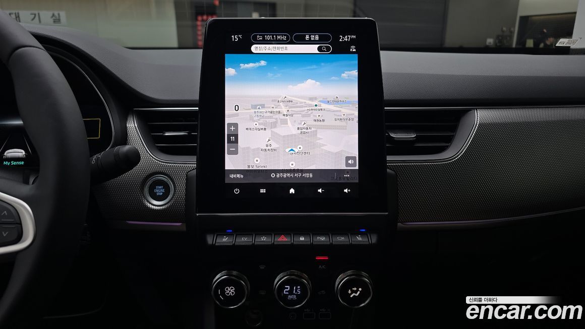 Renault-KoreaSamsung Arkana 2026