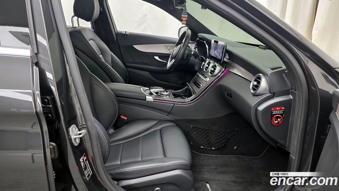 Mercedes-Benz C-Class 2021