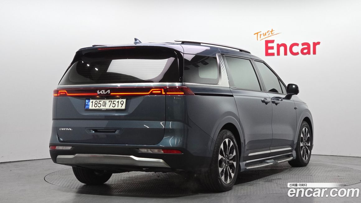 Kia Canival 2023